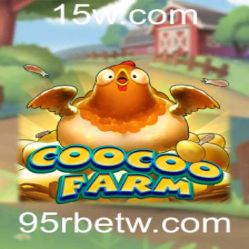 Descubra o Fascinante Mundo do Jogo CooCooFarm: Uma Aventura Interativa