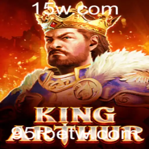 Descubra o Fascinante Mundo de KingArthur: Estratégia, Desafio e Aventura
