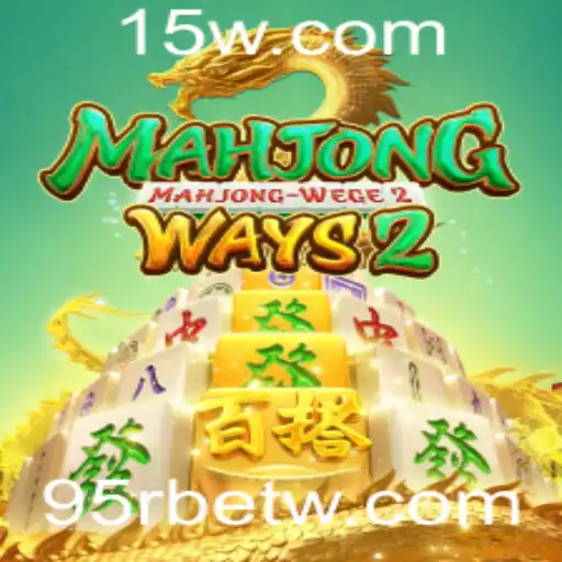 Descubra o Empolgante MahjongWays2: Regras e Estratégias