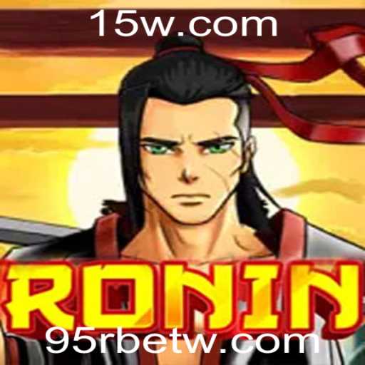 Ronin: Aventura no Mundo dos Samurais Digitais